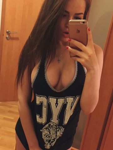 Ася Глушково